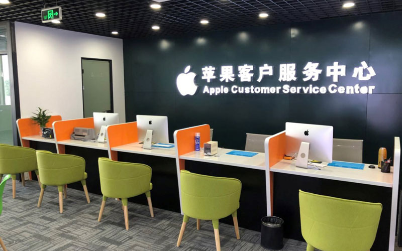 重庆长寿区深圳苹果维修服务网点