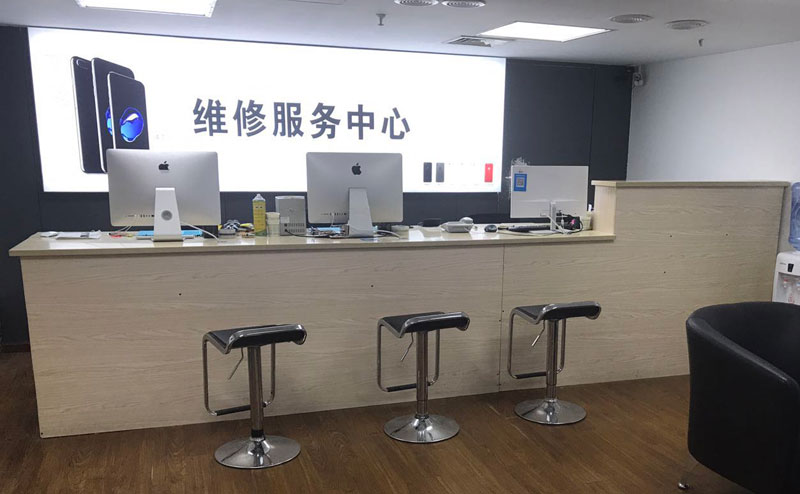 重庆长寿区贵阳苹果手机售后服务（修17屏幕）